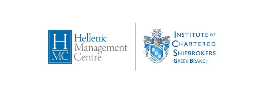 HMC/ICS Ελληνικό Παράρτημα