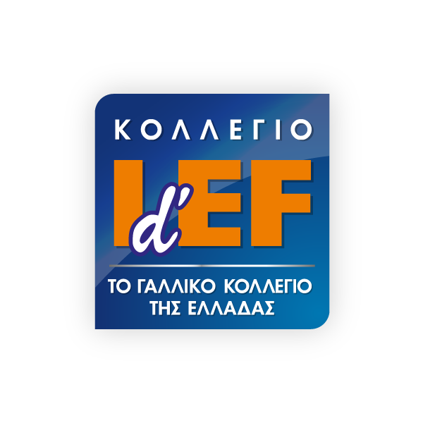 Κολλέγιο IDEF