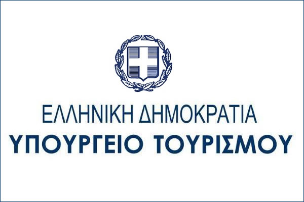 ΥΠΟΥΡΓΕΙΟ ΤΟΥΡΙΣΜΟΥ - ΙΕΚ