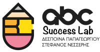 ABC Success Lab