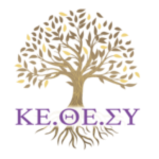 Therapeutic Counseling Center for Children and Adults KETHESY