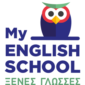 Κέντρο Ξένων Γλωσσών MY ENGLISH SCHOOL