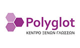 Κέντρο Ξένων Γλωσσών POLYGLOT 