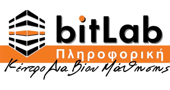 Κέντρο Πληροφορικής και Δια Βίου Μάθησης BITLAB