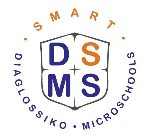 Κέντρα Ξένων Γλωσσών ΔΙΑΓΛΩΣΣΙΚΟ SMART MICROSCHOOLS