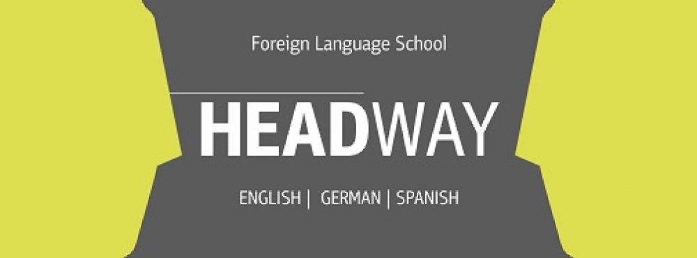 Κέντρο Ξένων Γλωσσών HEADWAY