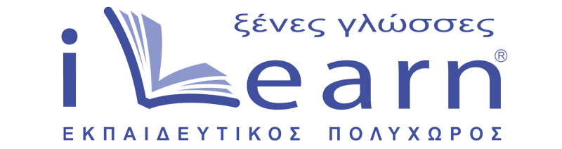 Κέντρο Ξένων Γλωσσών iLEARN