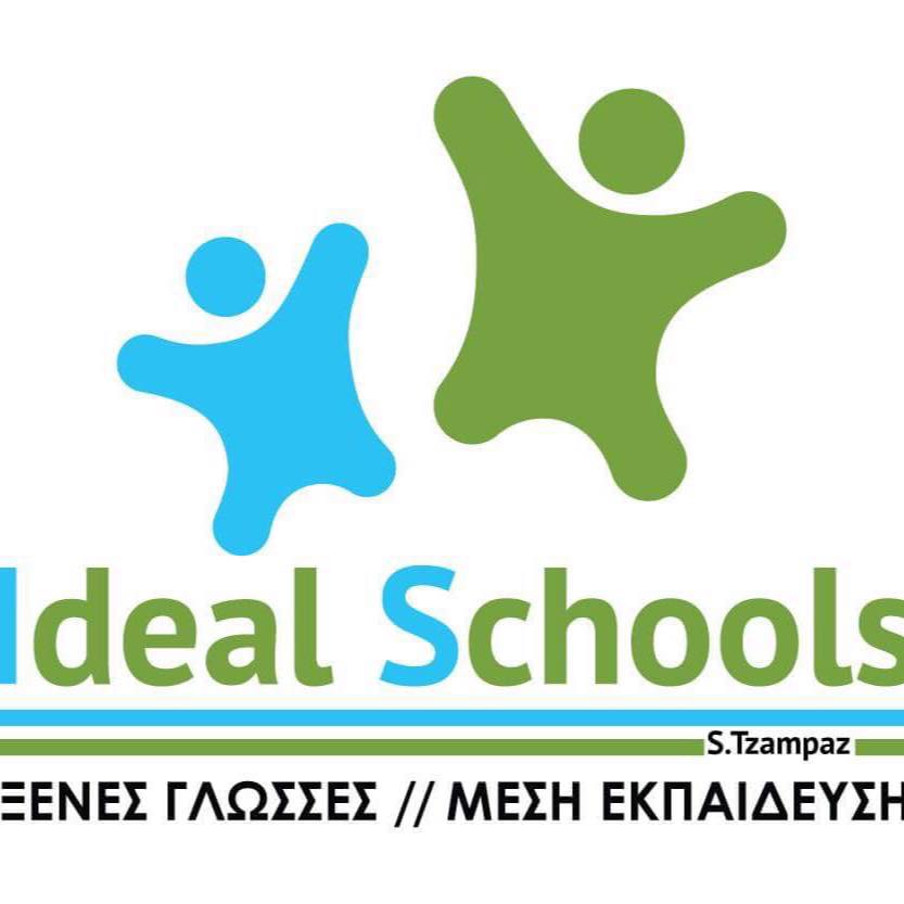 Κέντρο Ξένων Γλωσσών IDEAL SCHOOL