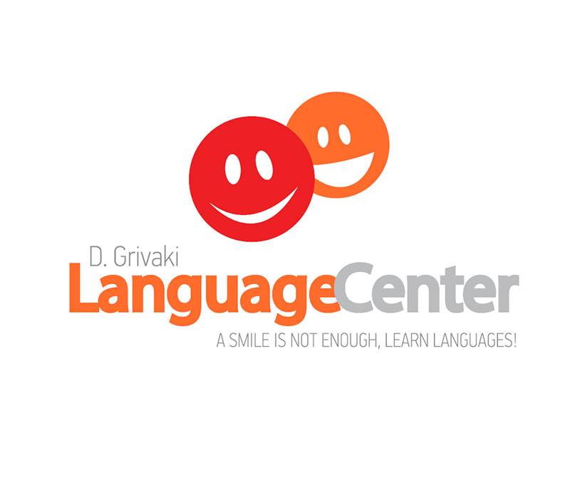 Κέντρο Ξένων Γλωσσών LANGUAGE CENTER