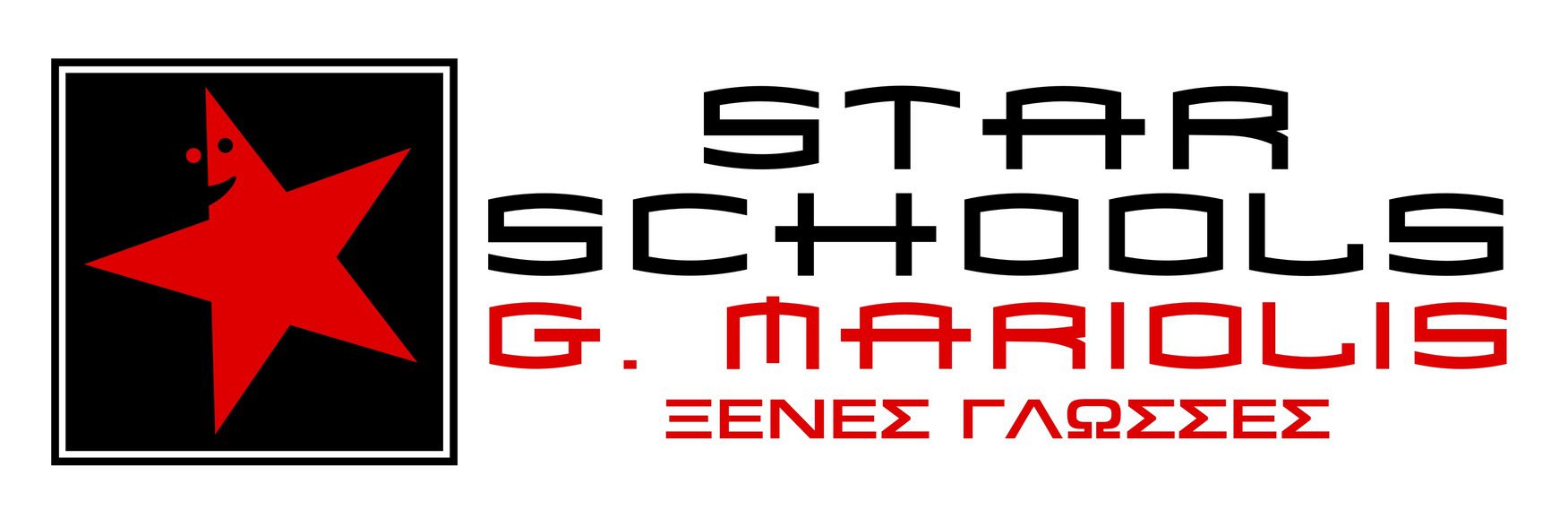 Κέντρο Ξένων Γλωσσών STAR SCHOOLS