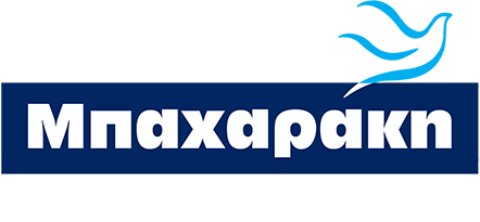 Φροντιστήρια ΜΠΑΧΑΡΑΚΗ