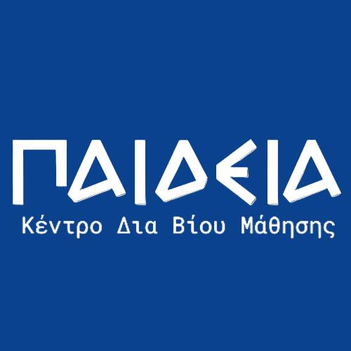 Εκπαιδευτικός Οργανισμός ΠΑΙΔΕΙΑ