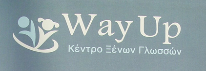 Κέντρο Ξένων Γλωσσών WAY UP