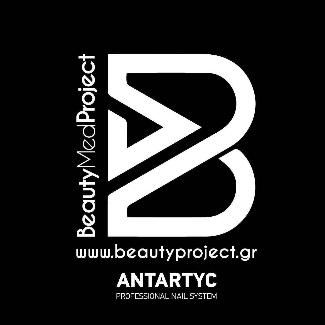 Σχολή Αισθητικής BeautyMed Project 