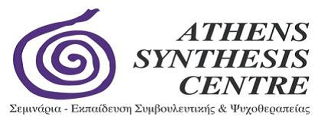 ATHENS SYNTHESIS CENTRE