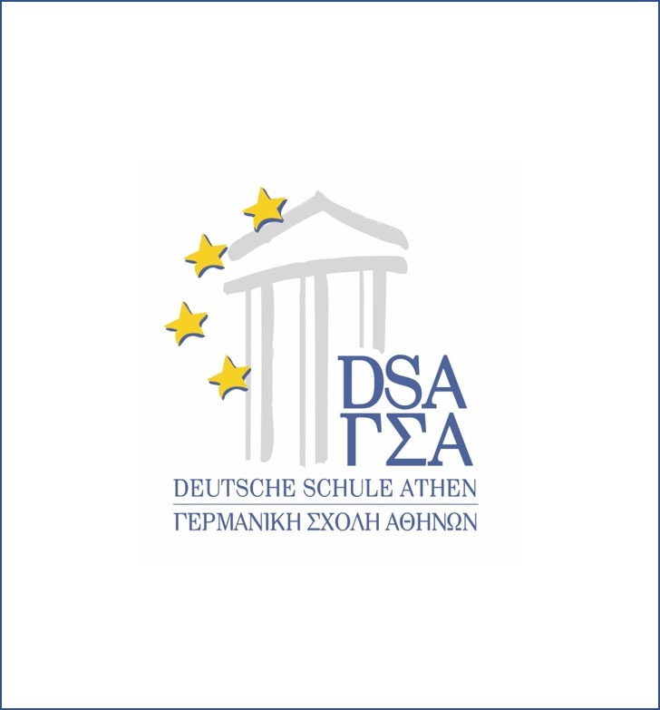 ΓΕΡΜΑΝΙΚΗ ΣΧΟΛΗ ΑΘΗΝΑΣ 