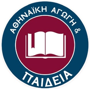 ΑΘΗΝΑΙΚΗ ΑΓΩΓΗ ΚΑΙ ΠΑΙΔΕΙΑ