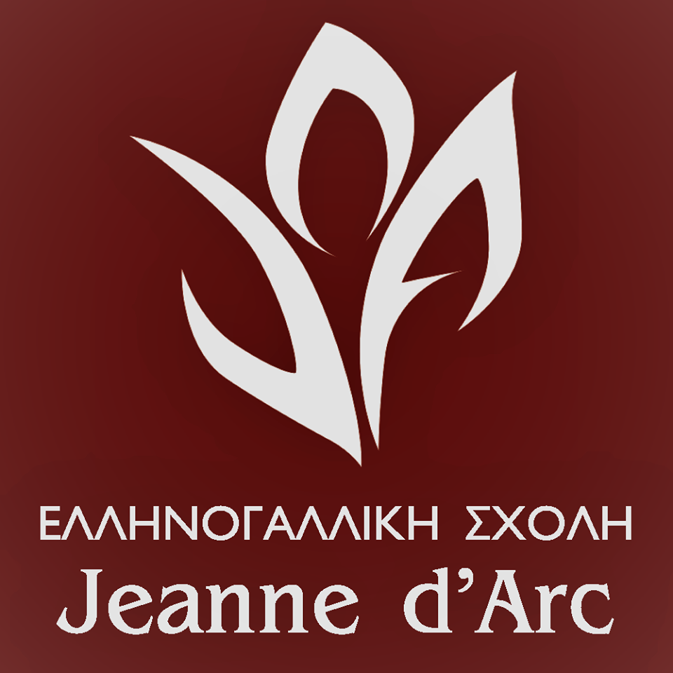 JEANNE D'ARC Ελληνογαλλική Σχολή