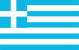 Ελληνικά